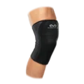 md_x801_ddkneesupportsleeves_8d5ea4b1-4955-48d1-889a-33a55f2c4fb0_2000x
